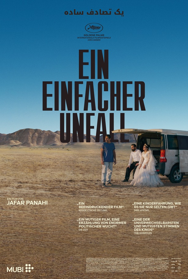 Filmplakat Ein einfacher Unfall