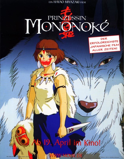 PRINCESS MONONOKE-japan. OmU